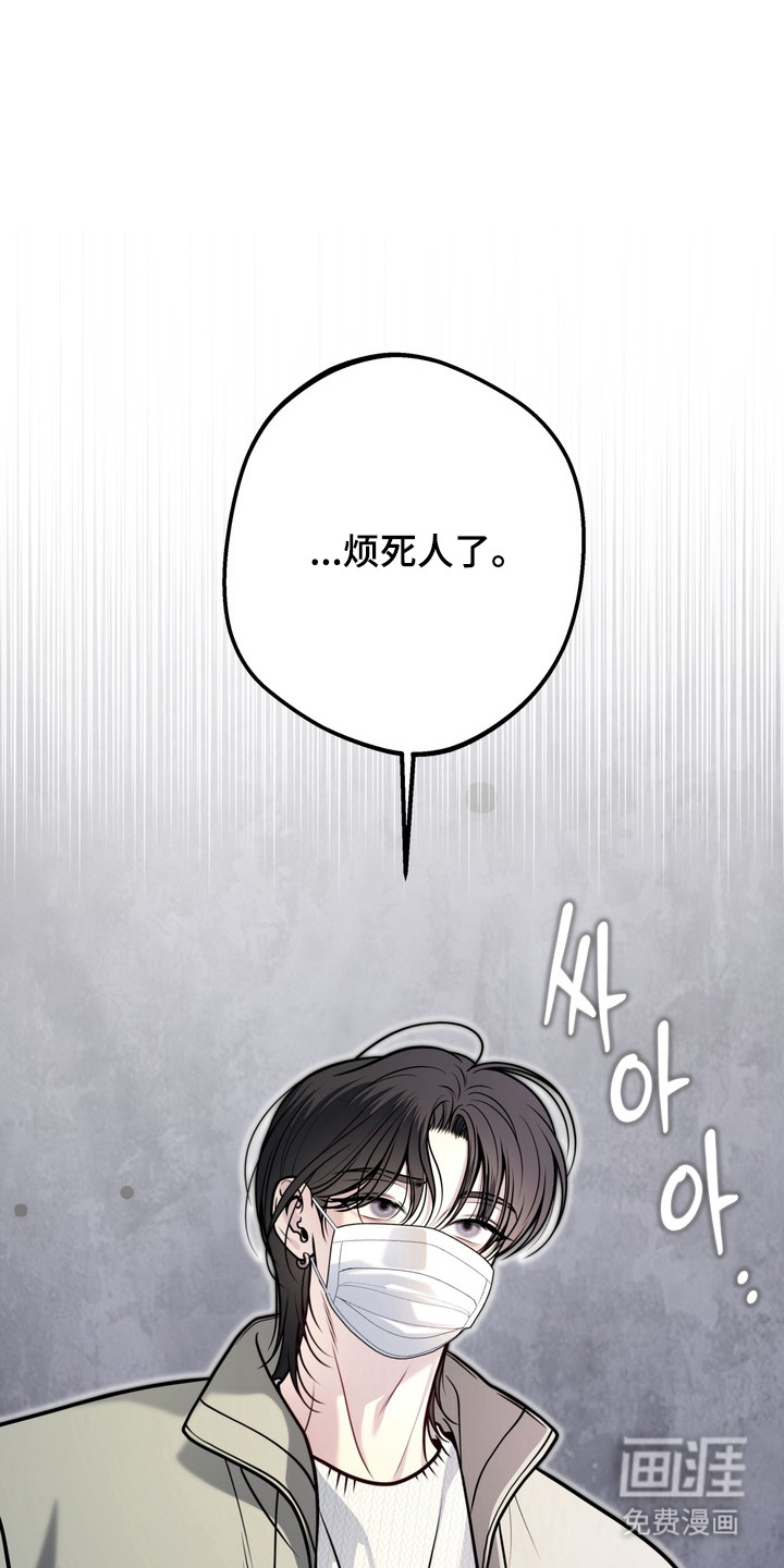 第24话24