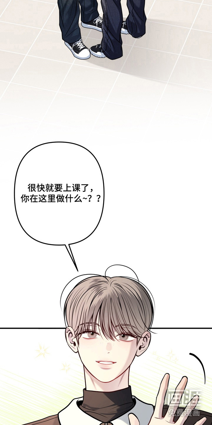 第24话8