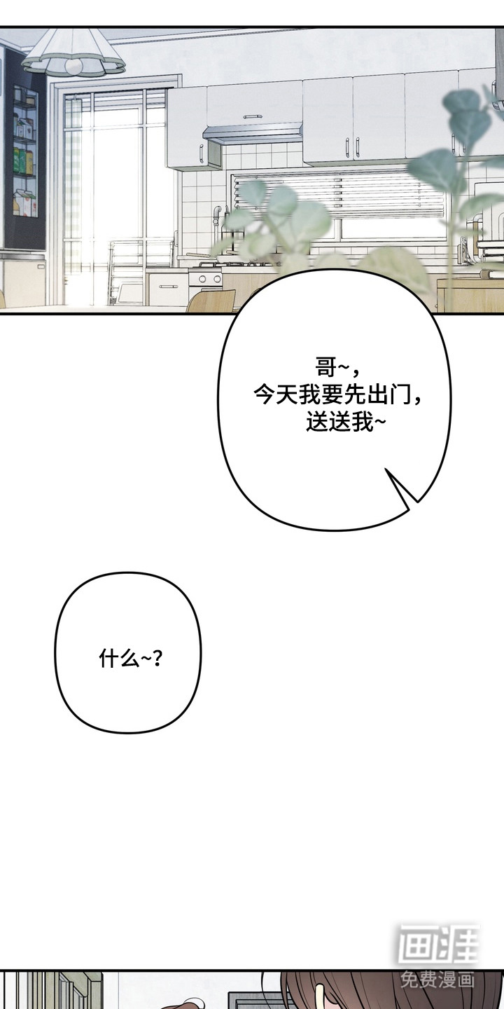 第23话0