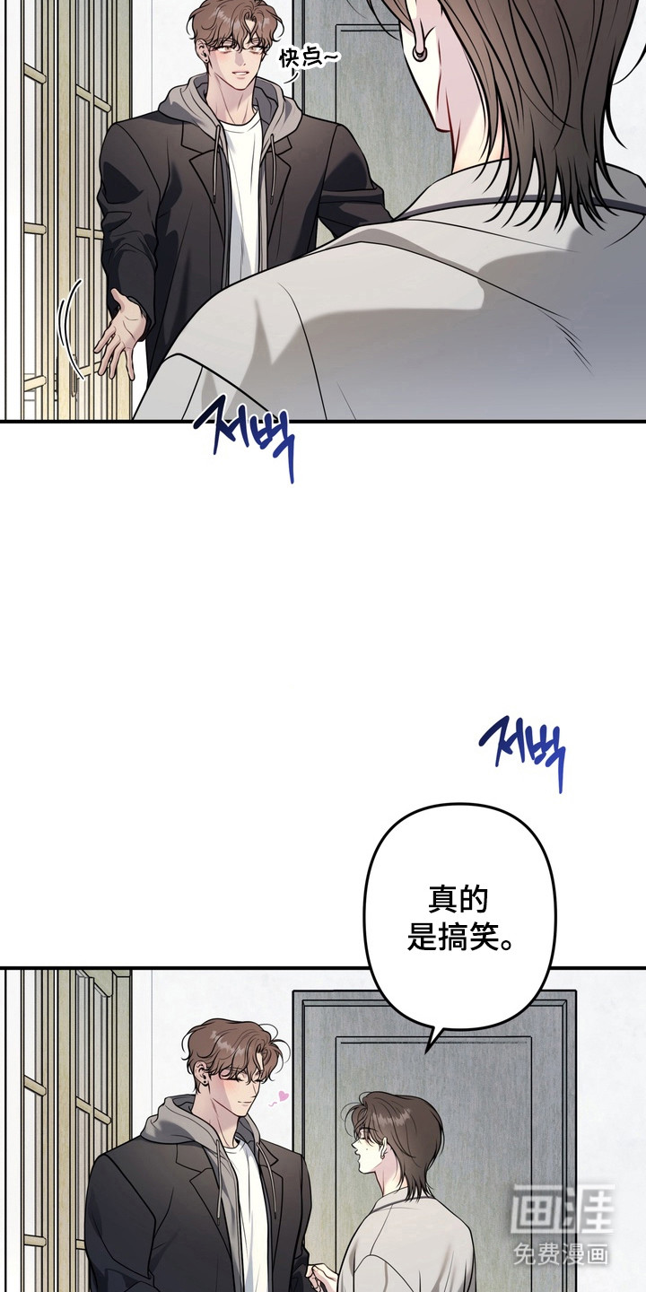 第23话1