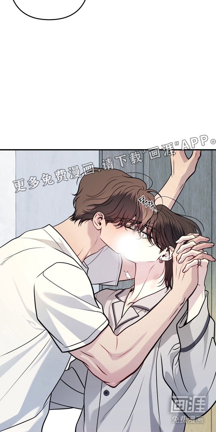 第23话14