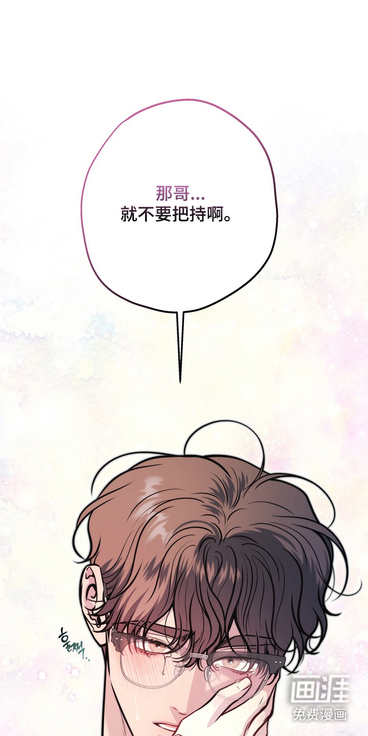 第23话22