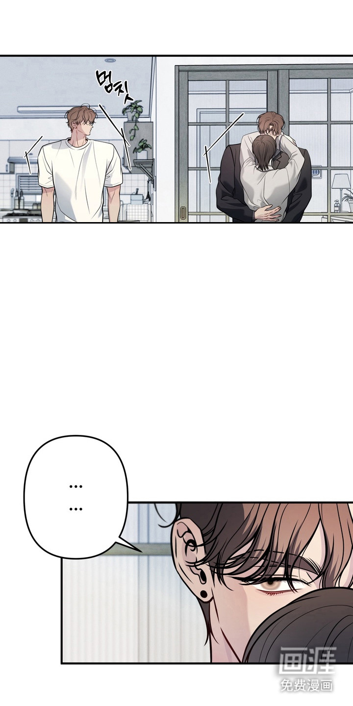 第23话6