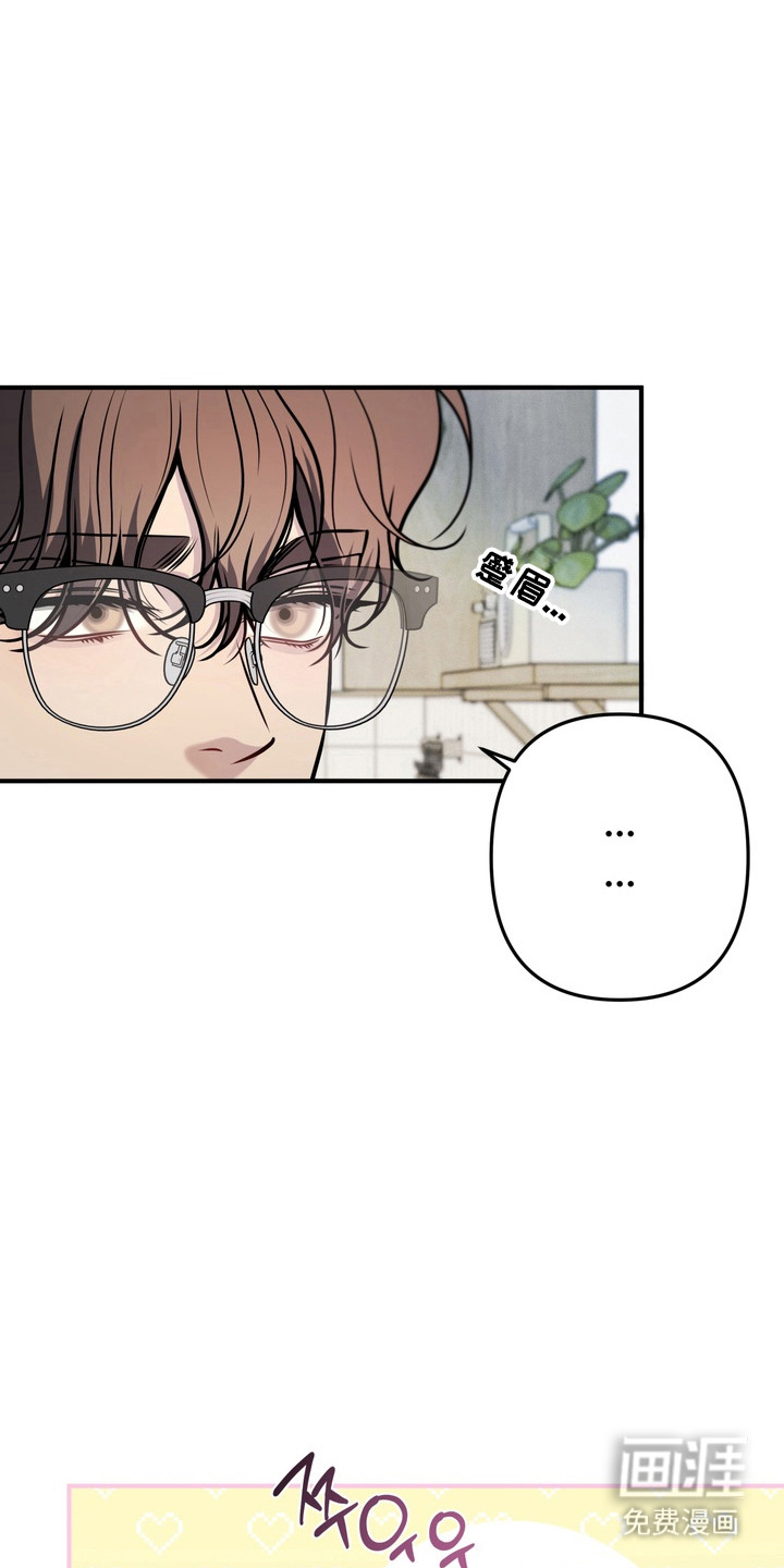 第23话7