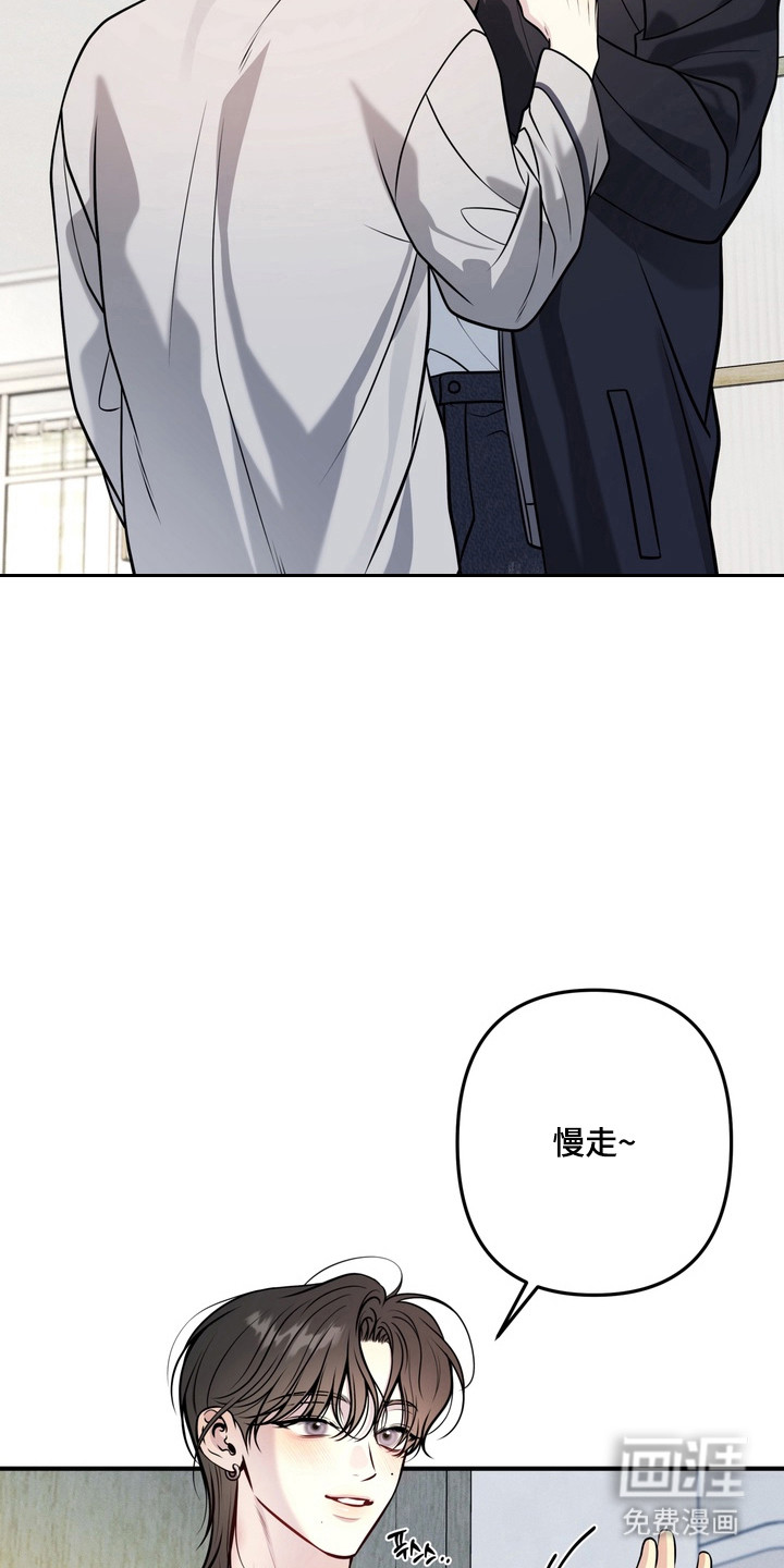 第23话9