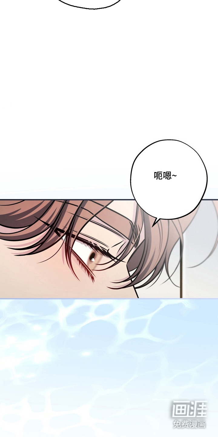 第22话2