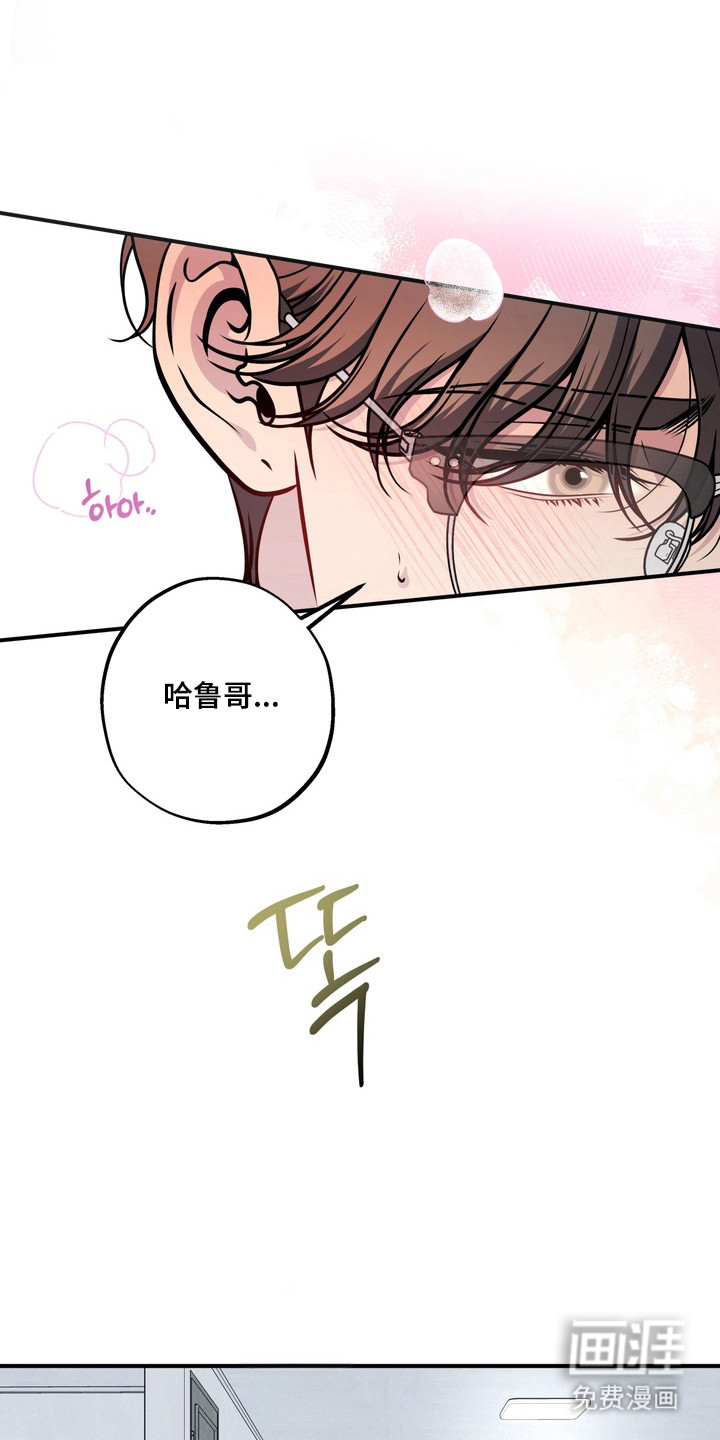 第22话20