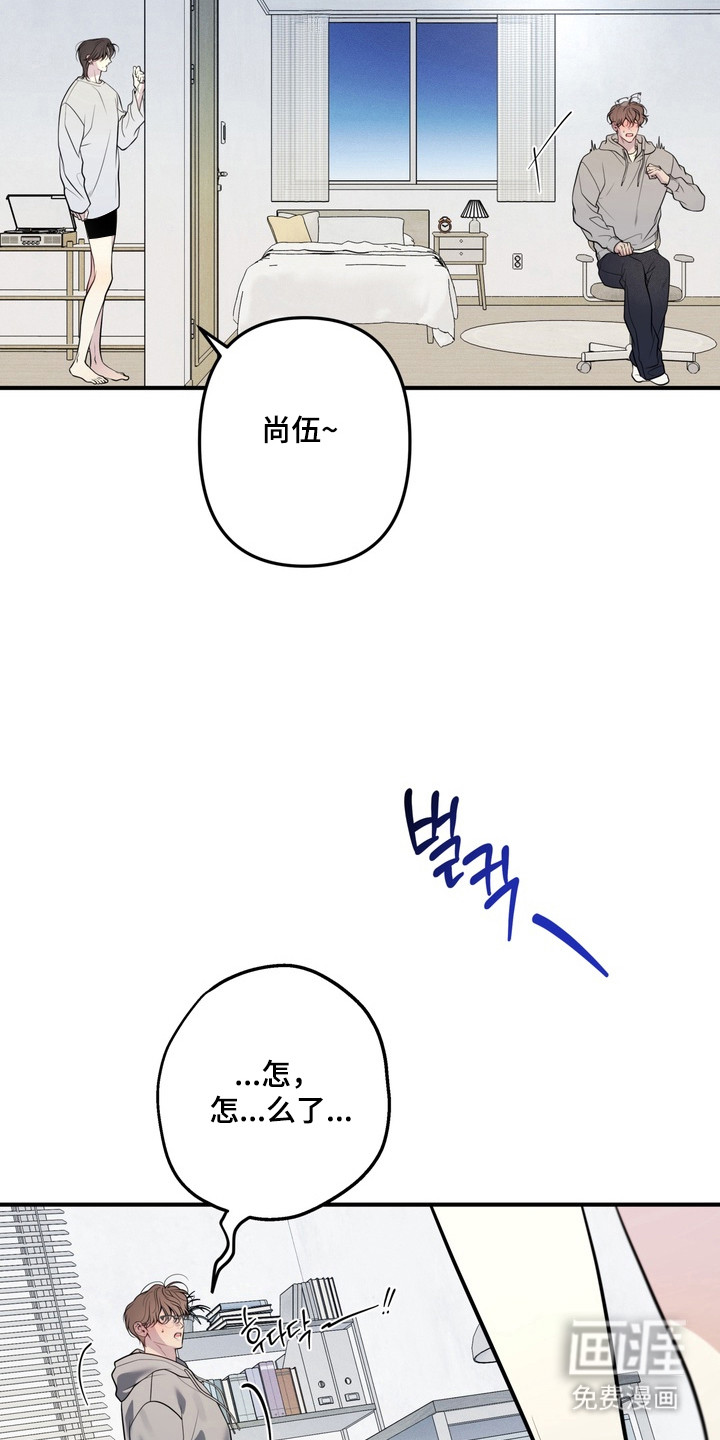 第22话21