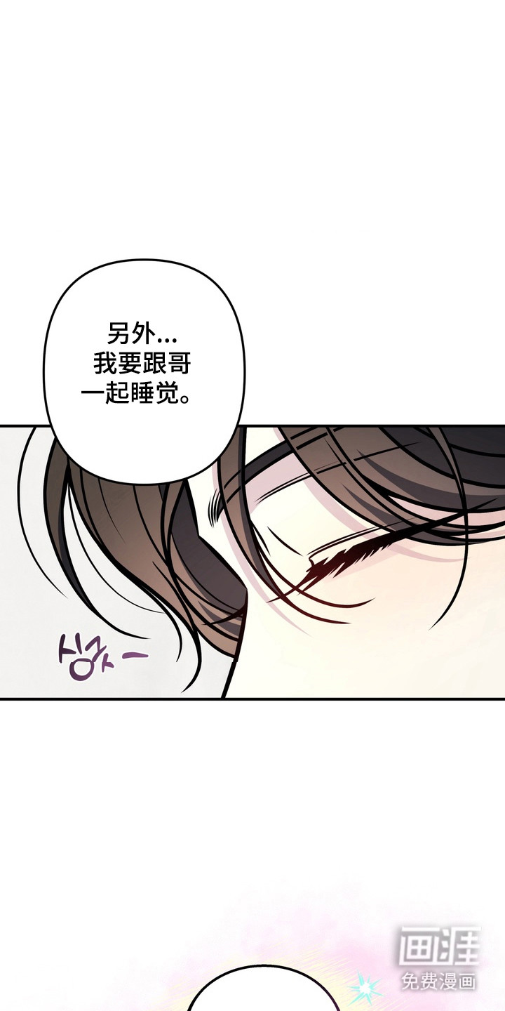 第22话26