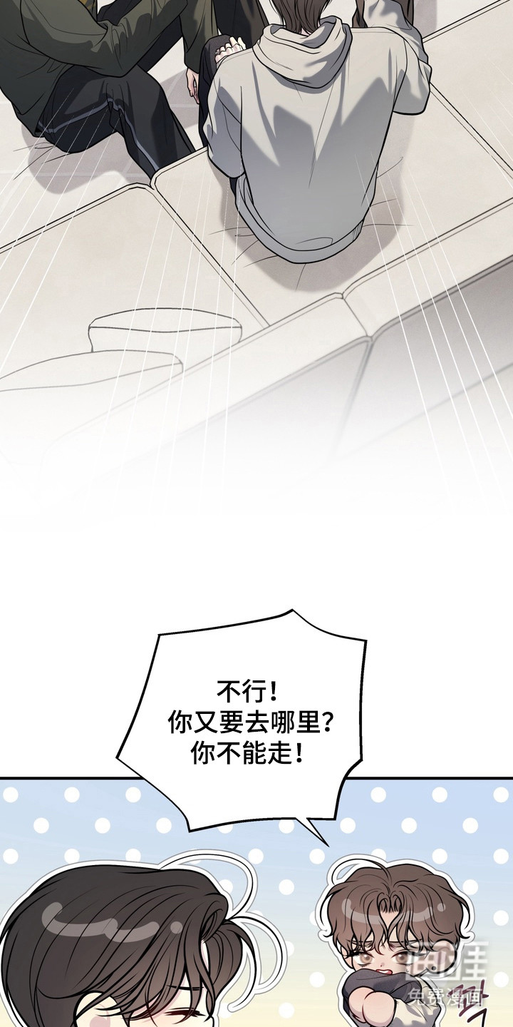 第28话11