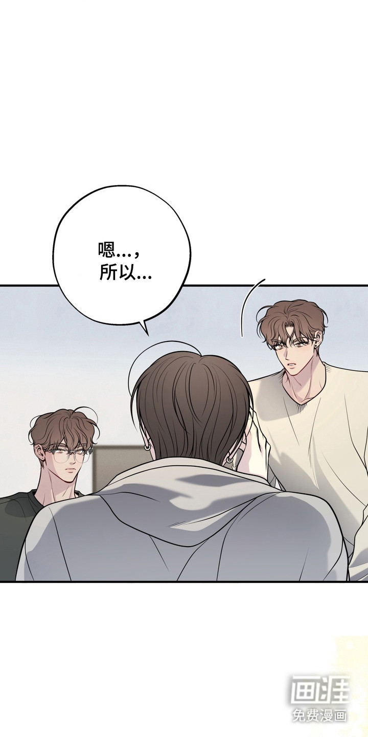第28话18