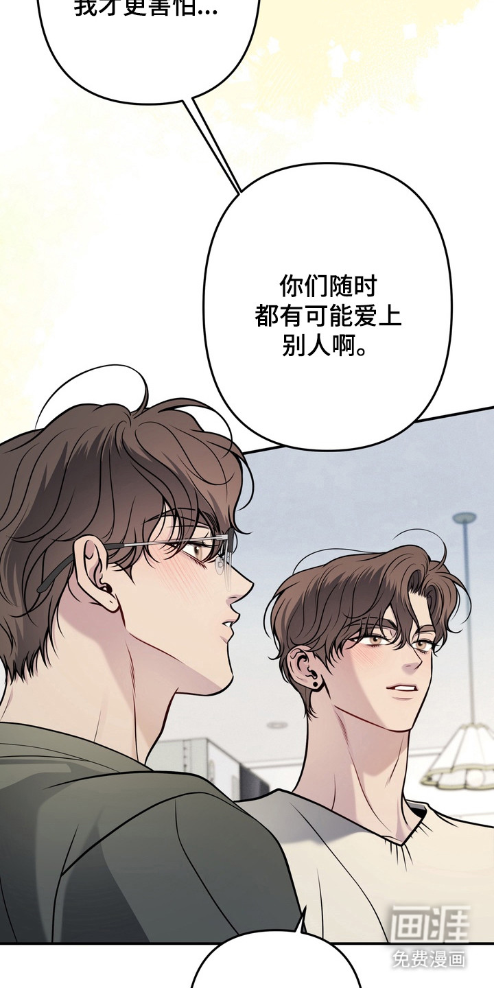 第28话21