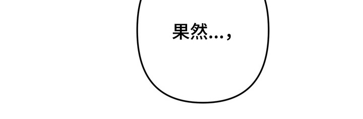 第28话22