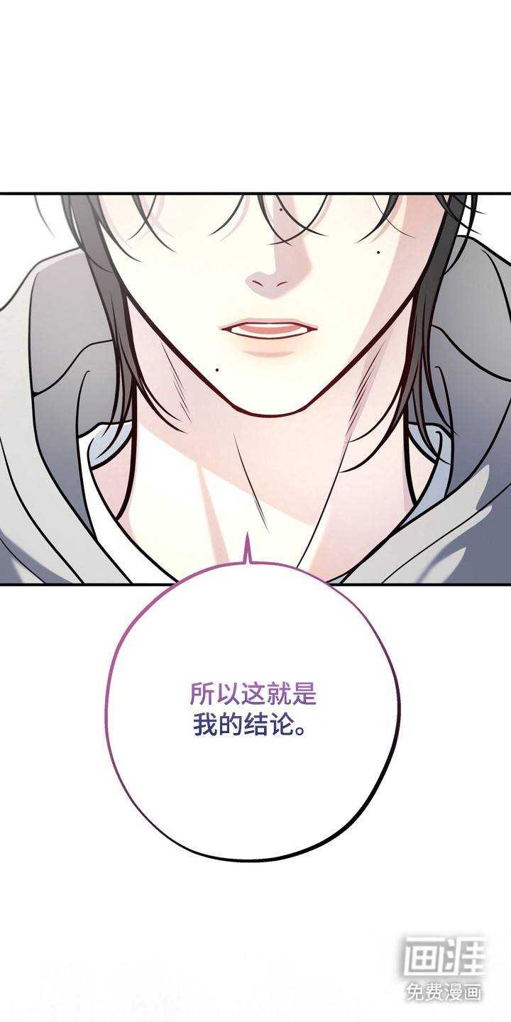 第28话25