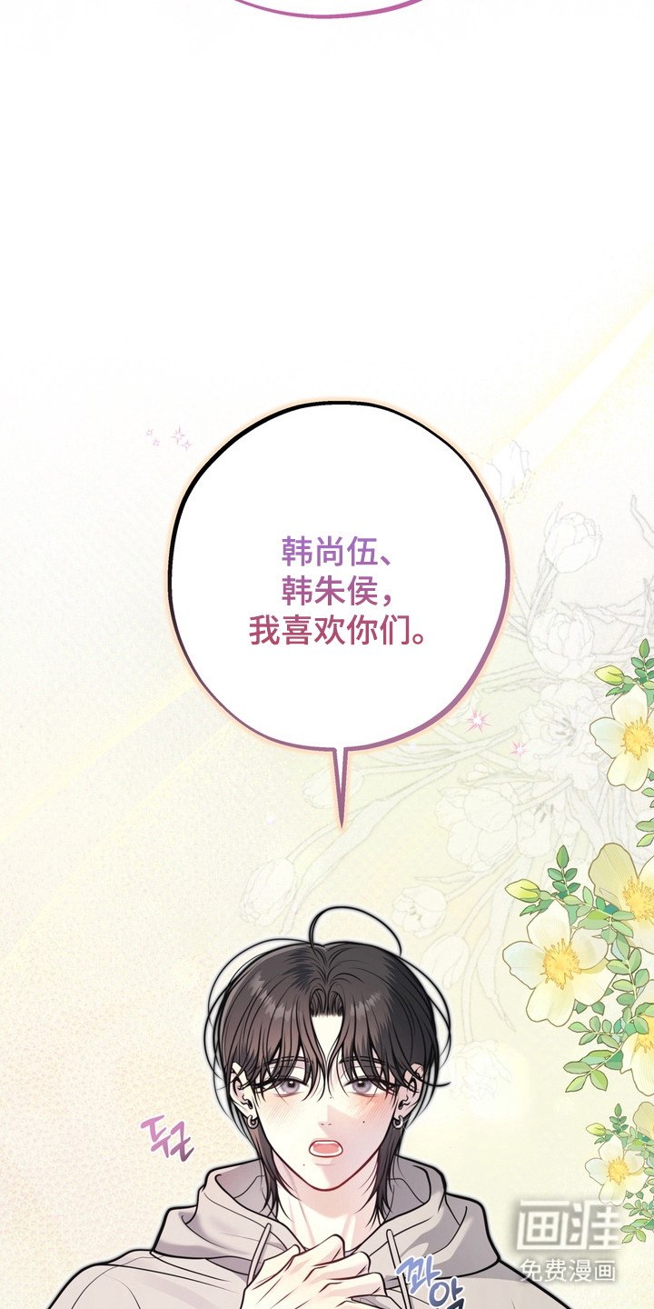 第28话28