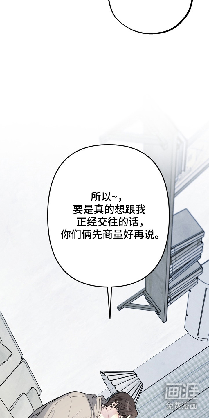 第28话31