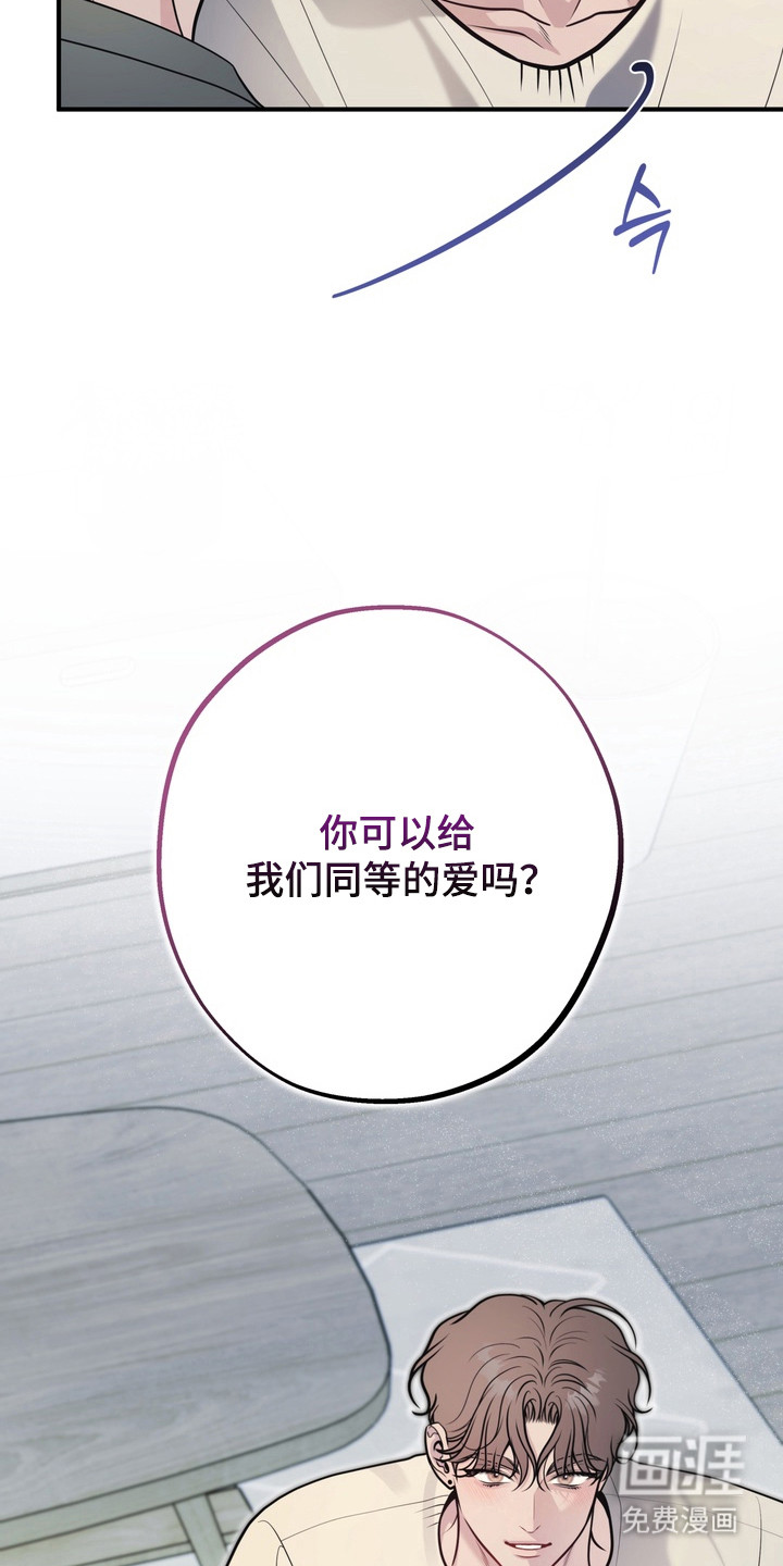 第28话36