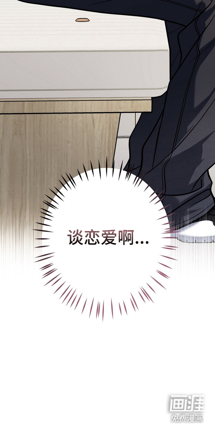 第27话18