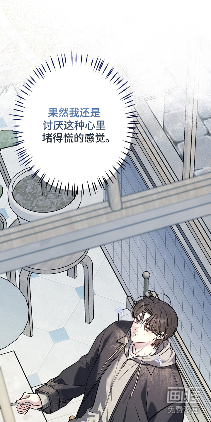 第27话22