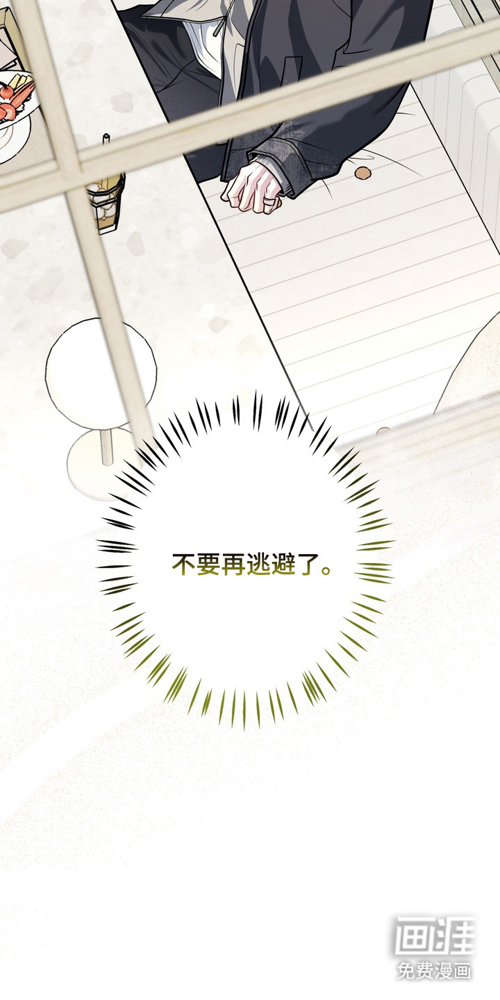 第27话23