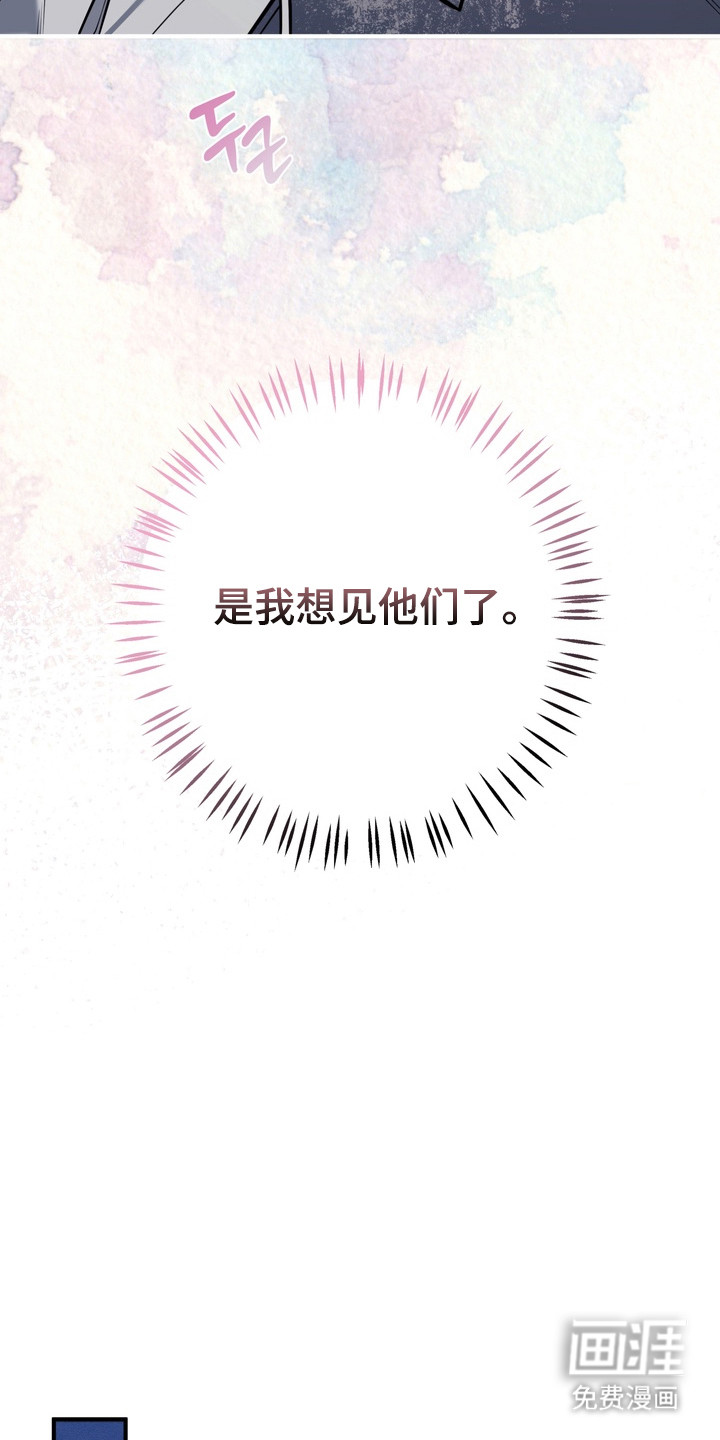 第27话25