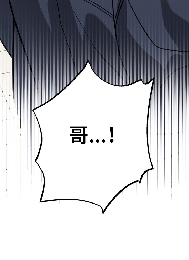 第27话31
