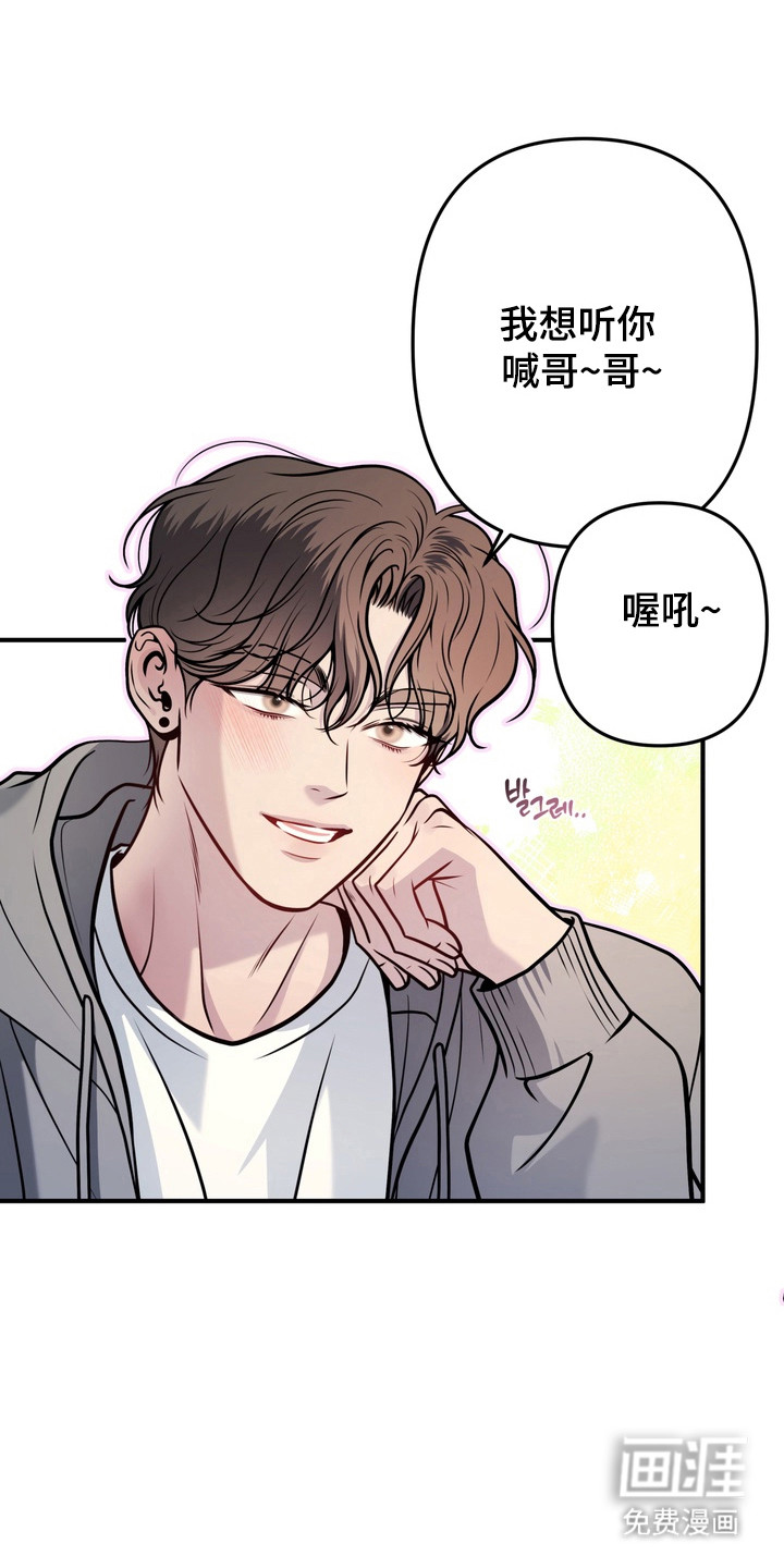 第26话0