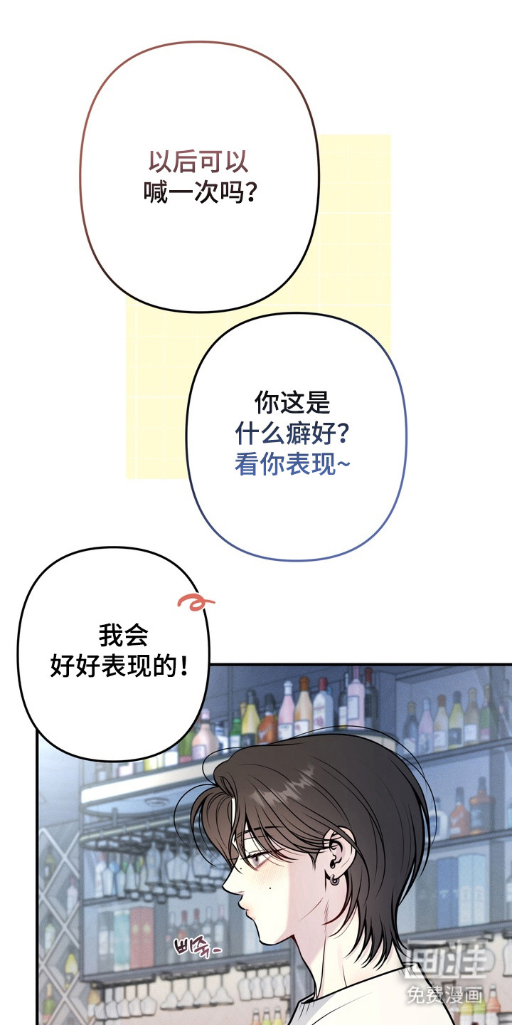第26话1