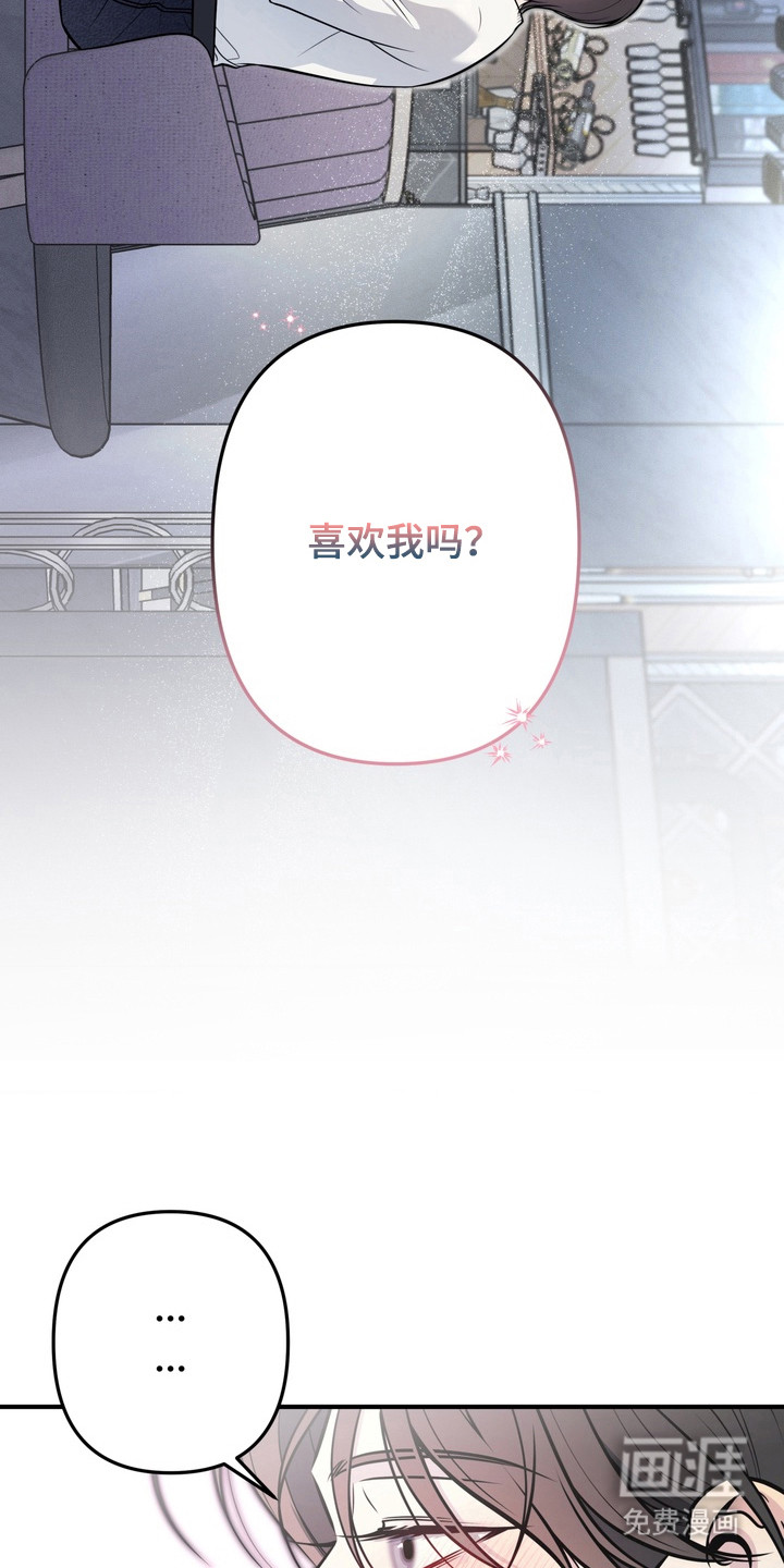 第26话14