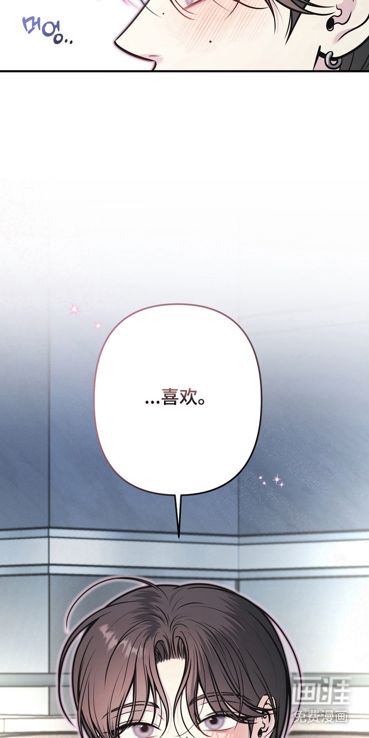 第26话15