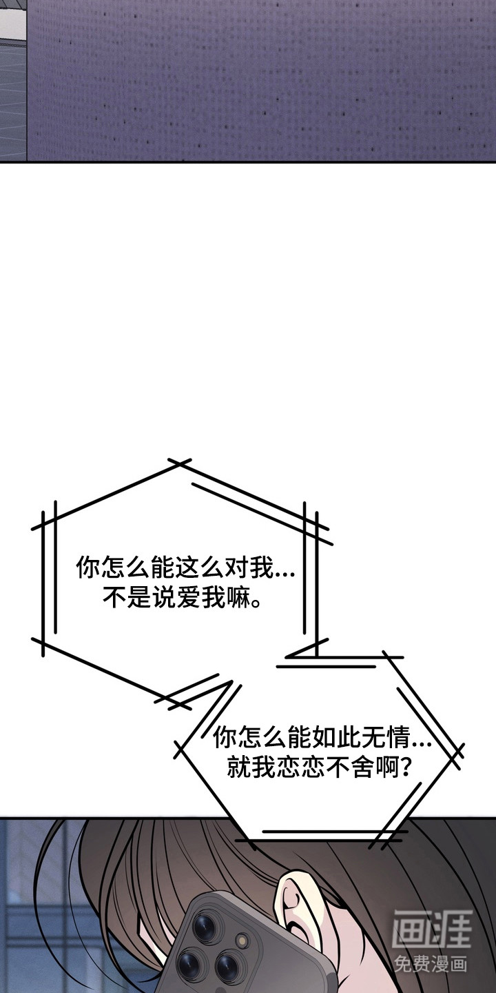 第26话26