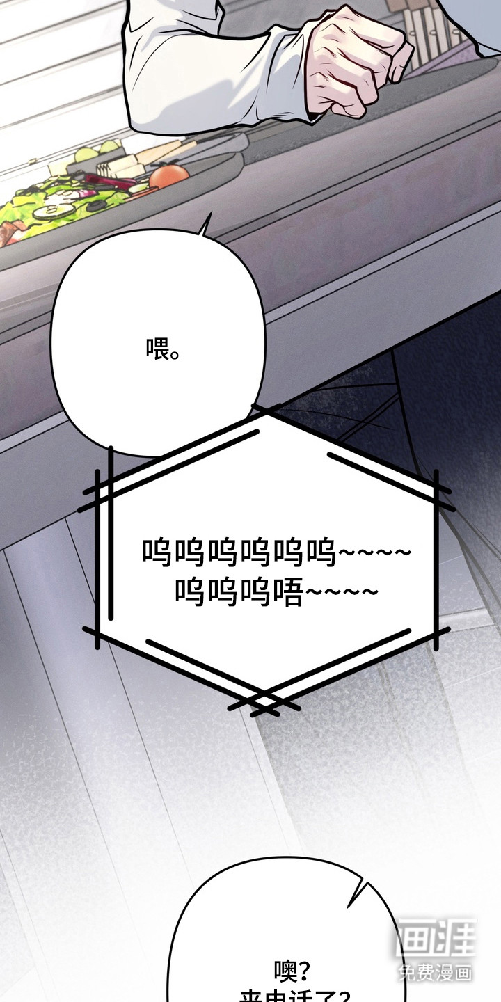 第26话29