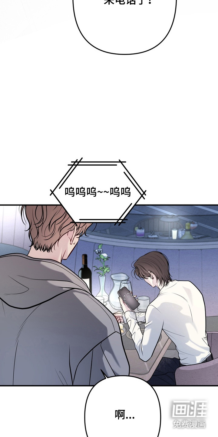 第26话30