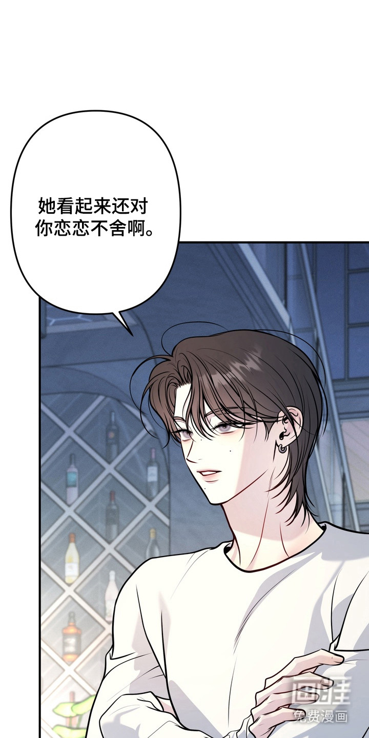 第26话35
