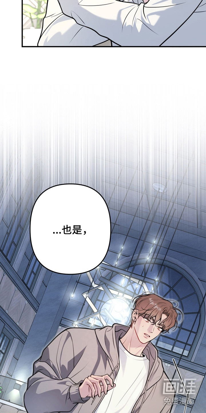 第26话36
