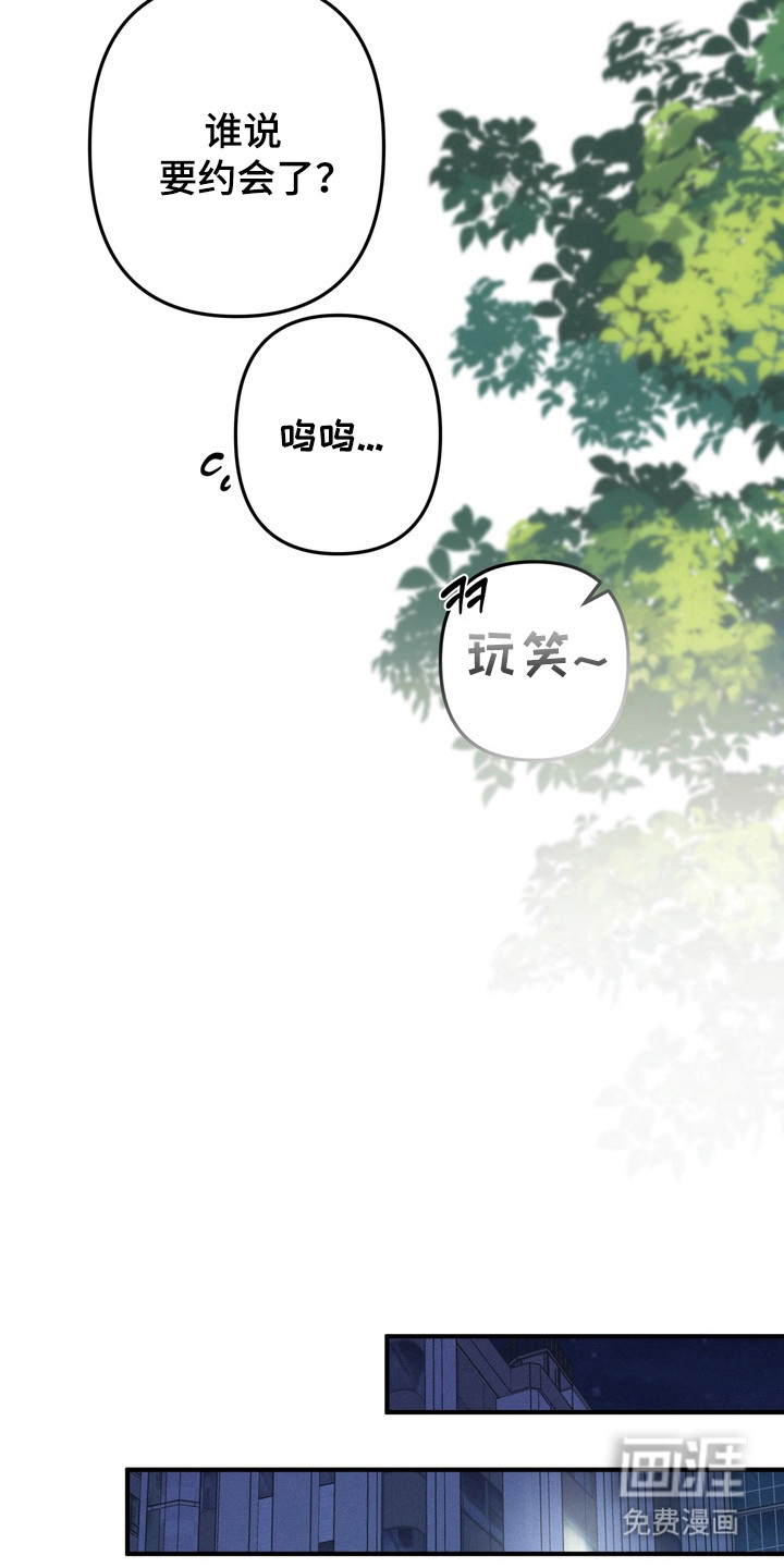 第25话27