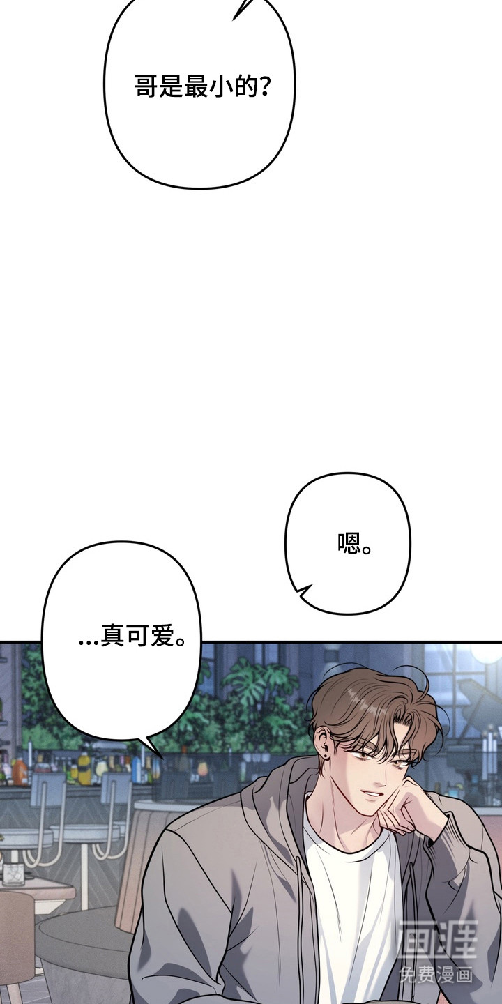 第25话31