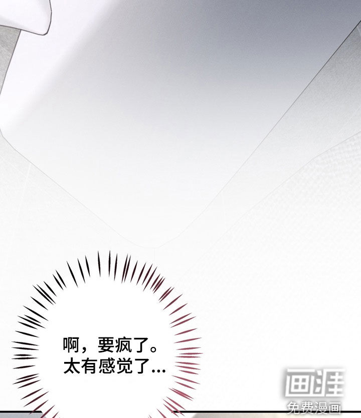 第14话18
