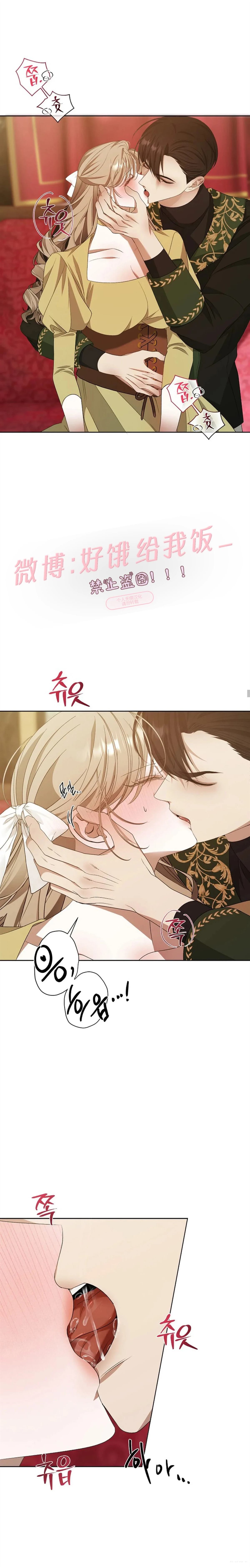 第23话0