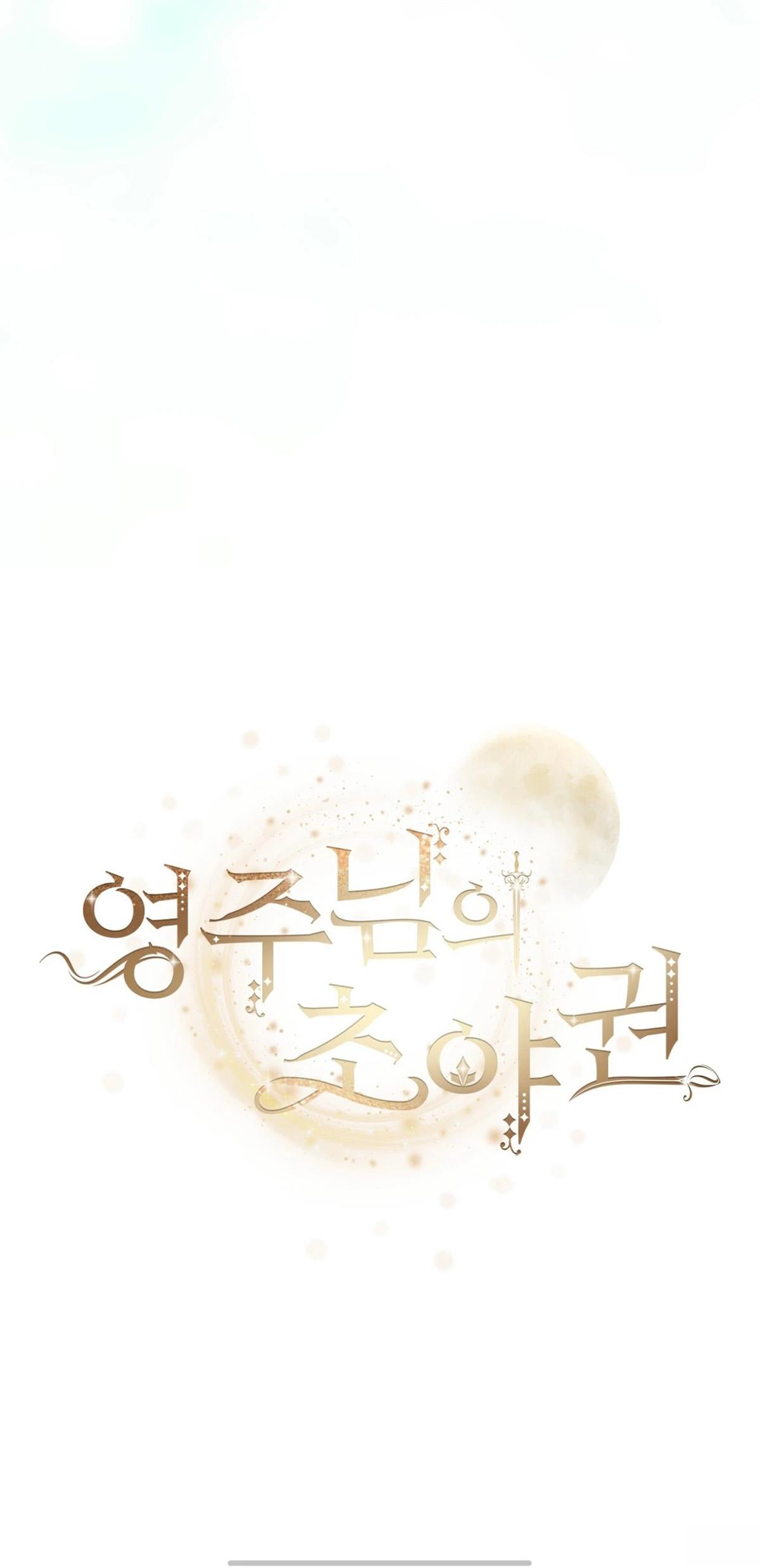 第31话3