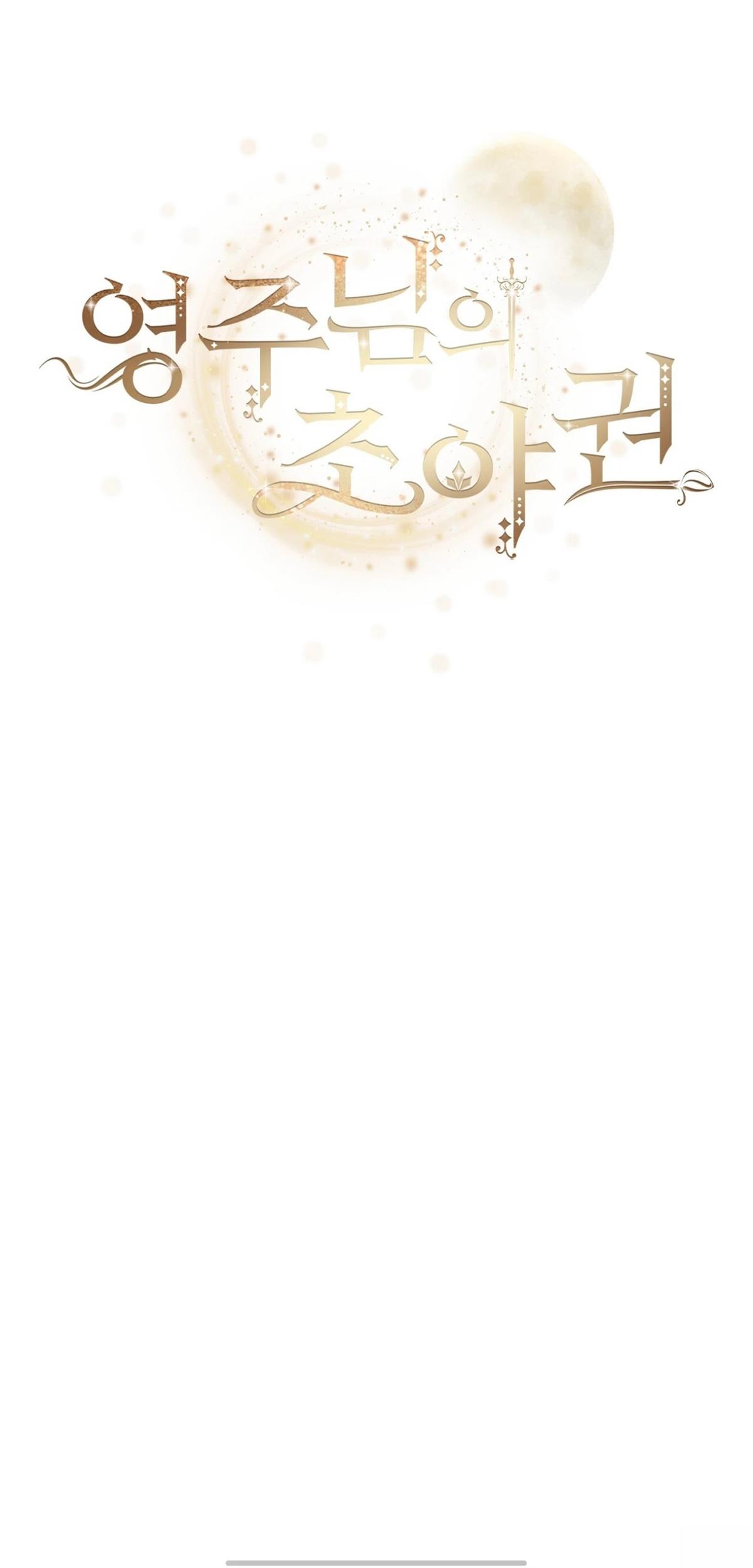 第35话2