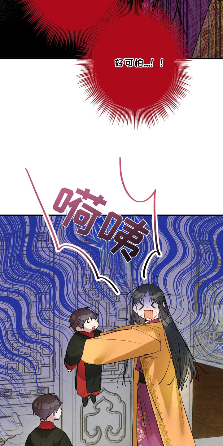 第13话11