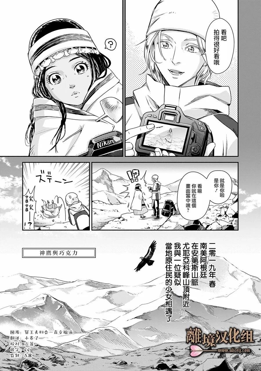 短篇0