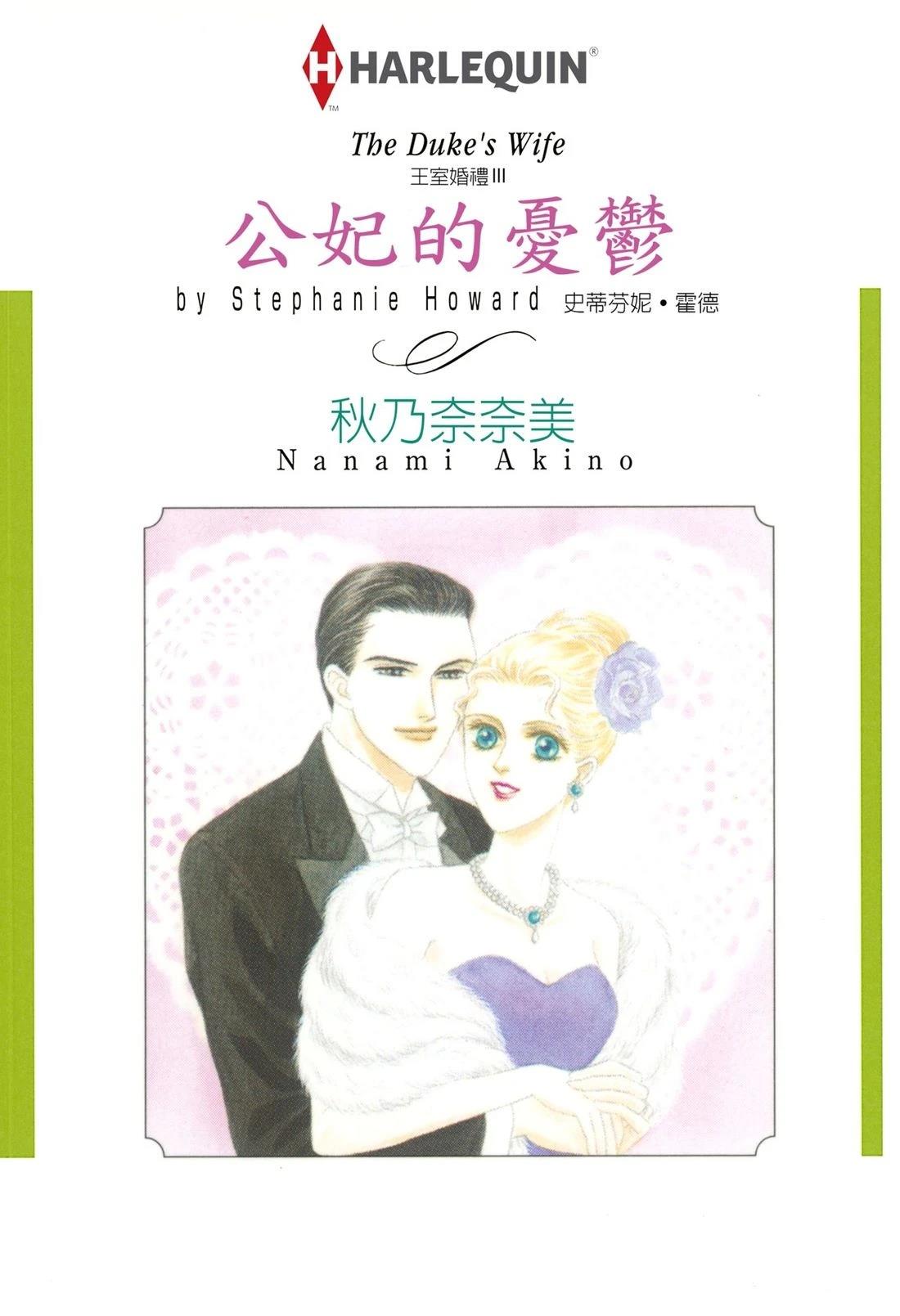 全一卷0