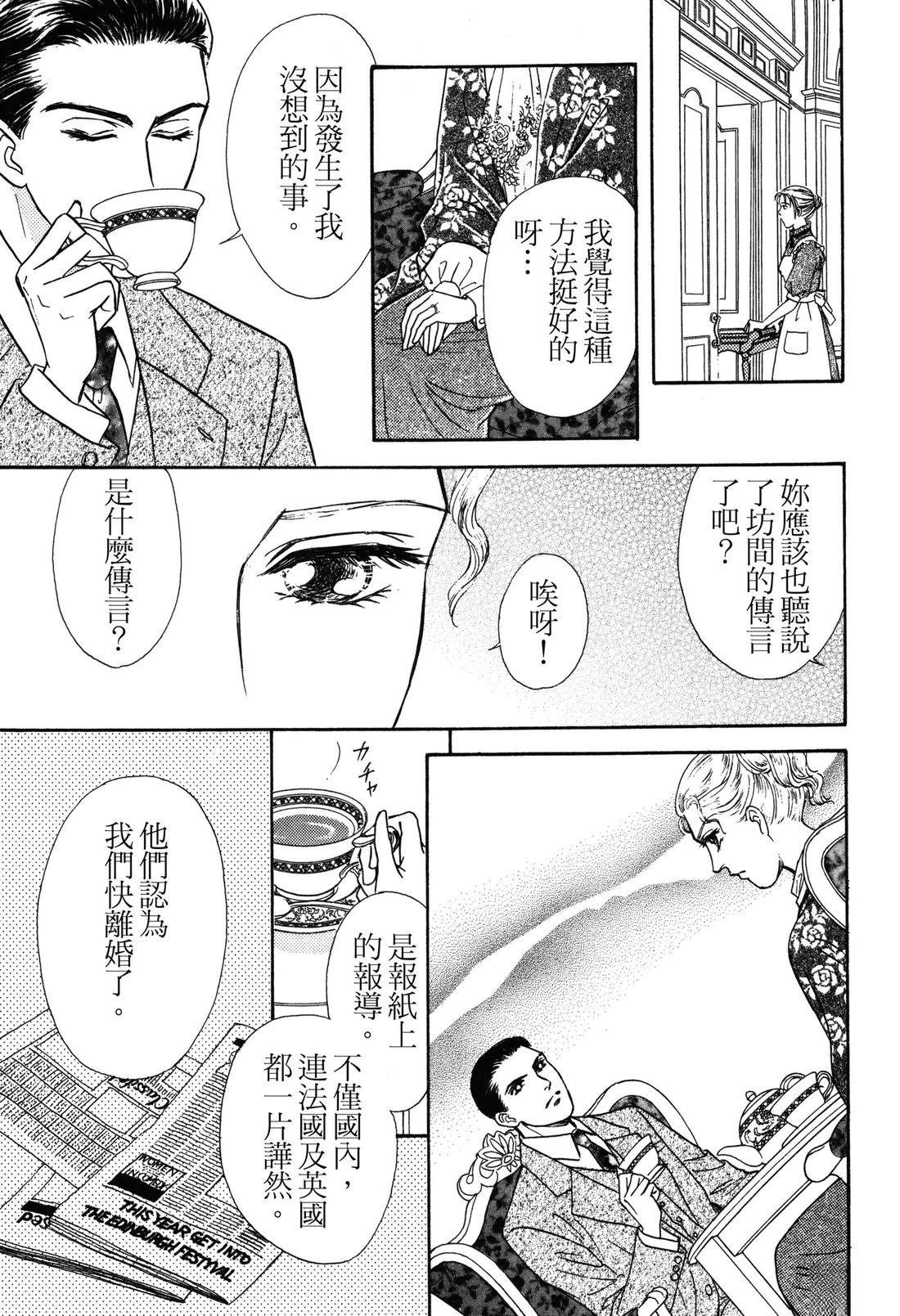全一卷10