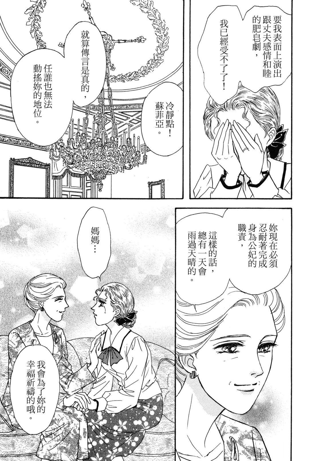 全一卷100