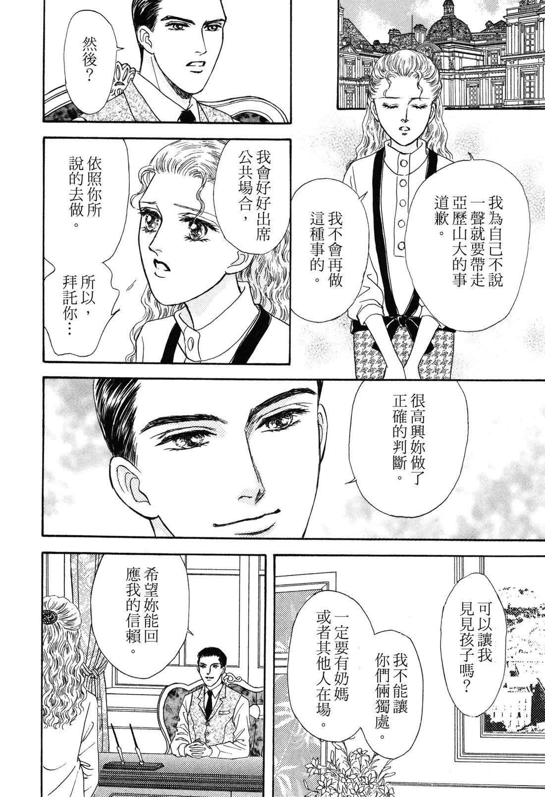 全一卷101