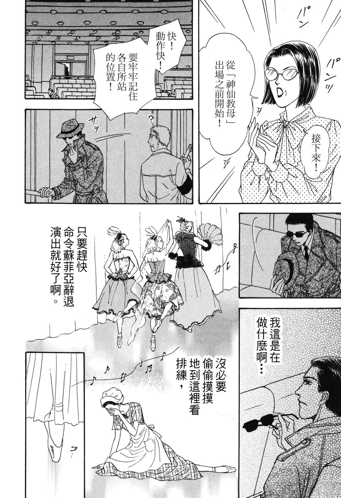 全一卷103