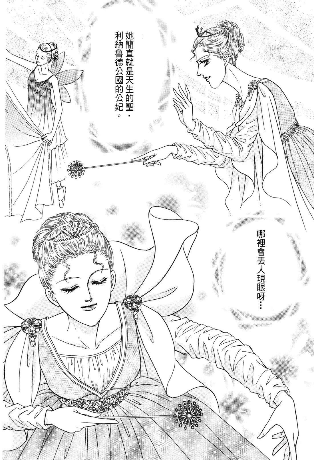 全一卷105
