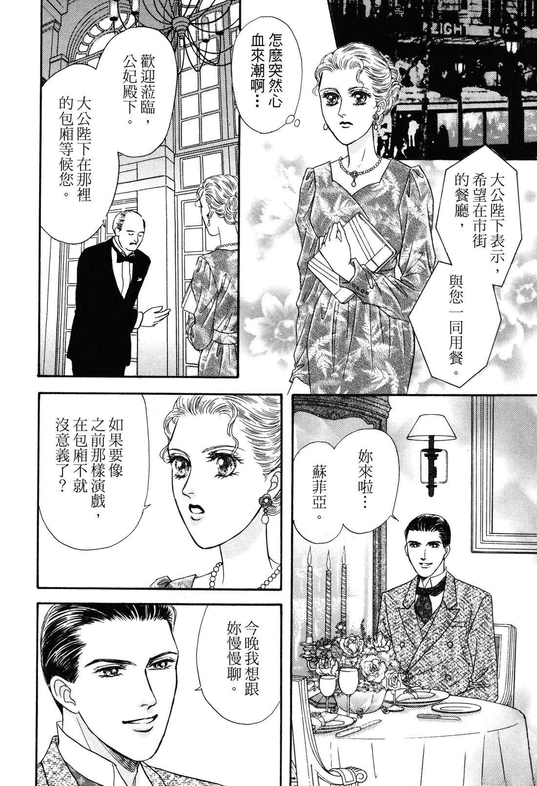 全一卷107